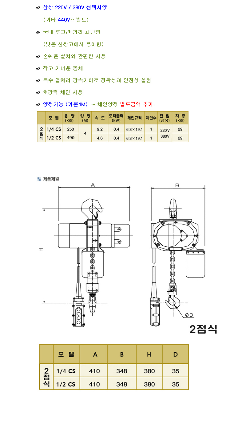 671e008bb2f145817a01a3a9276e4e97_1623139
