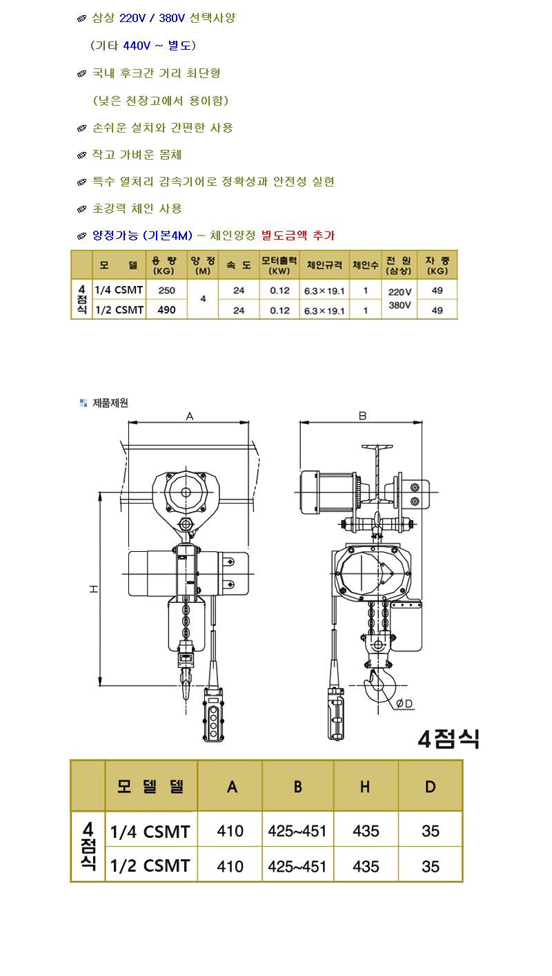 671e008bb2f145817a01a3a9276e4e97_1623139