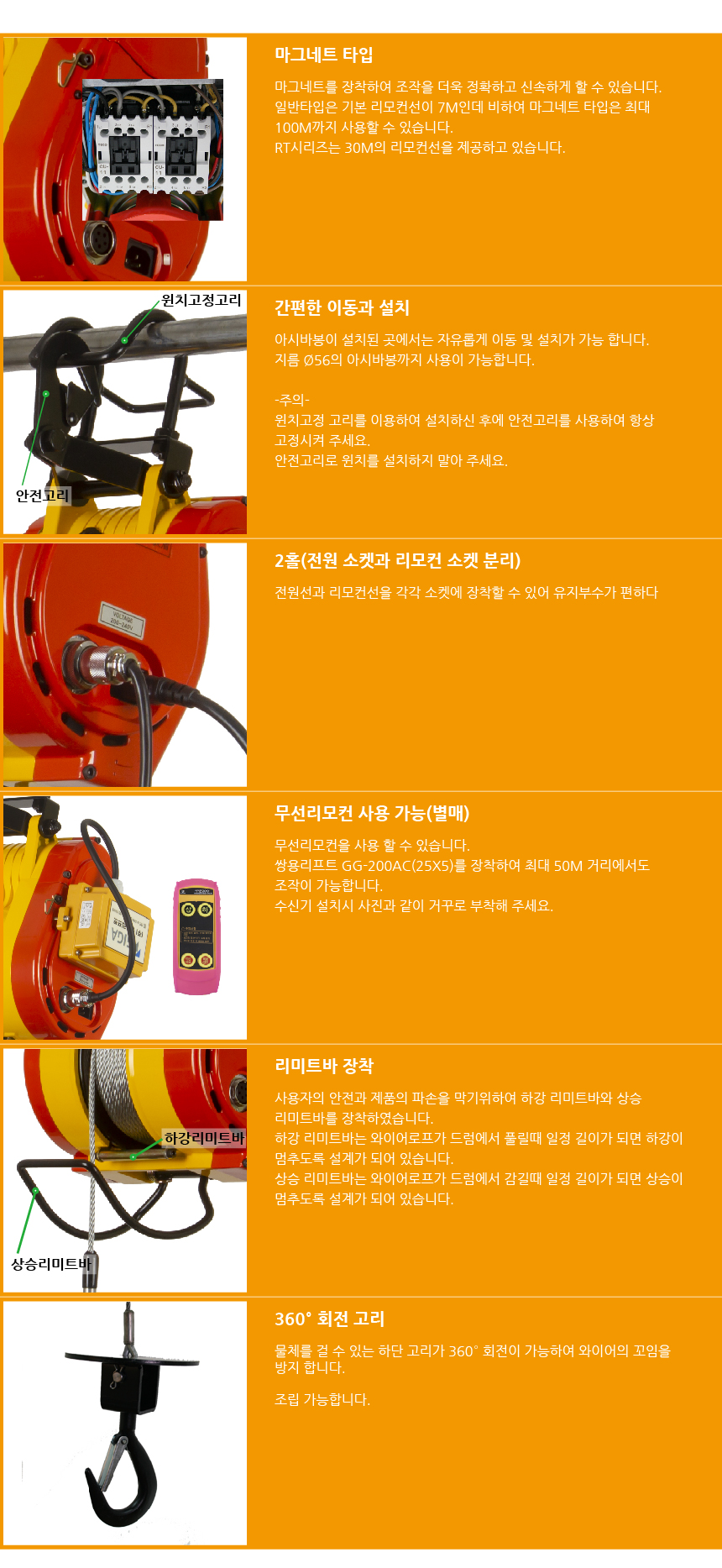 9c3faf7bf7524592f7c099765125054d_1637300