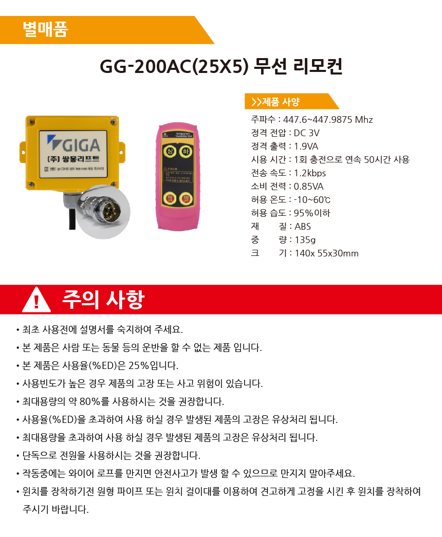 9c3faf7bf7524592f7c099765125054d_1637300