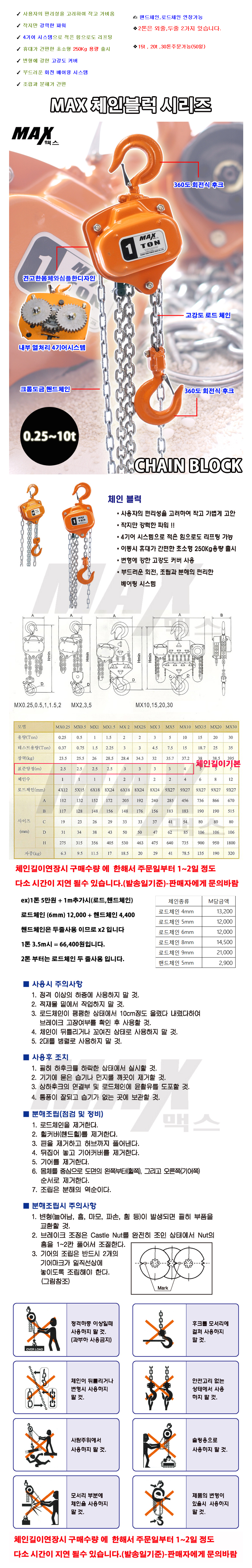 3e54f817cc133bf8957c0676e89400c5_1645076