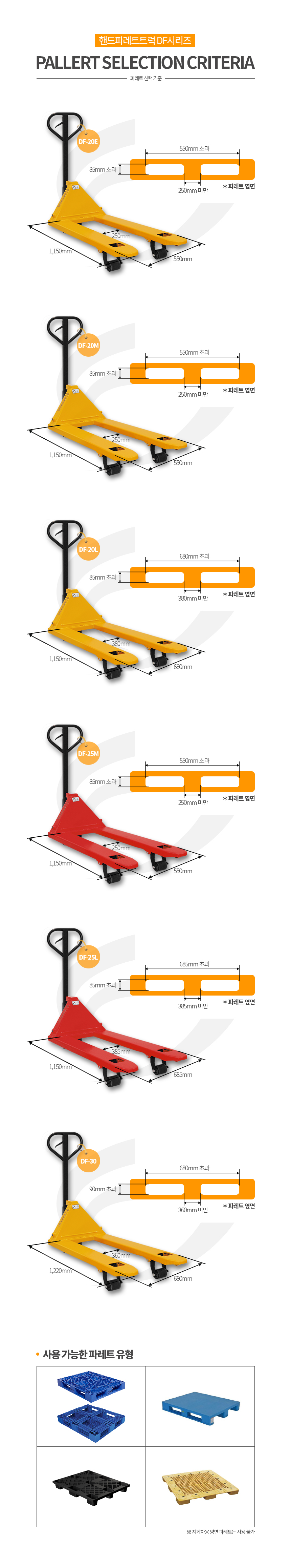 897d2b455a384fd8bc1eafab700b3948_1646384