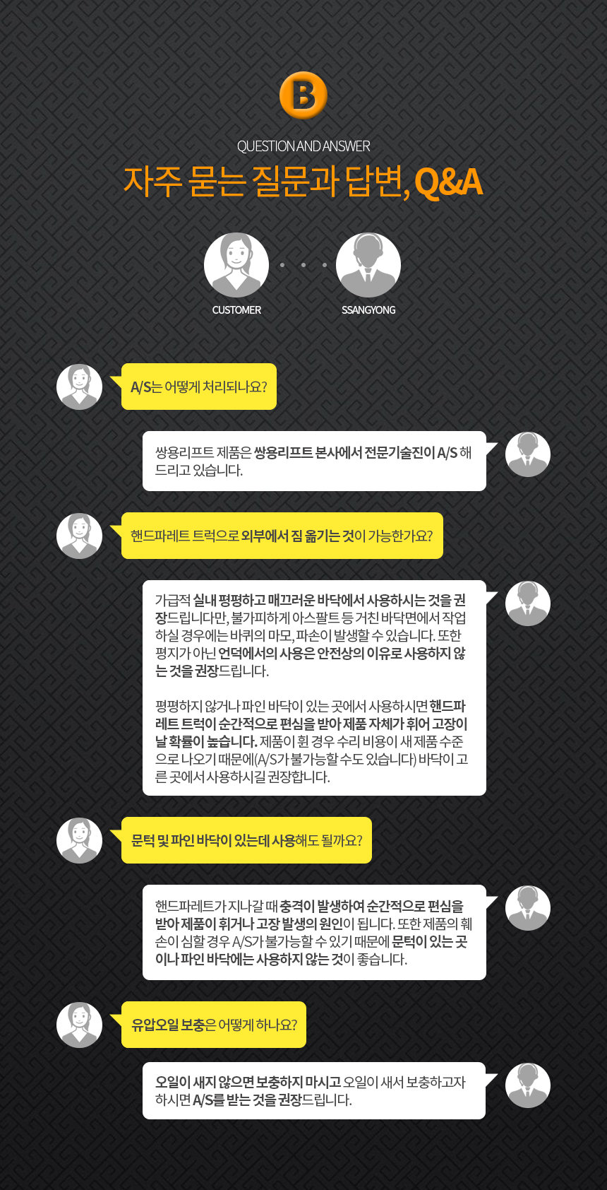 897d2b455a384fd8bc1eafab700b3948_1646384