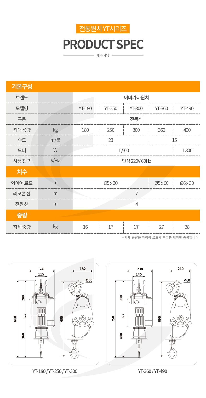 266632db549710cb9dbd7b3af8723cb4_1650586