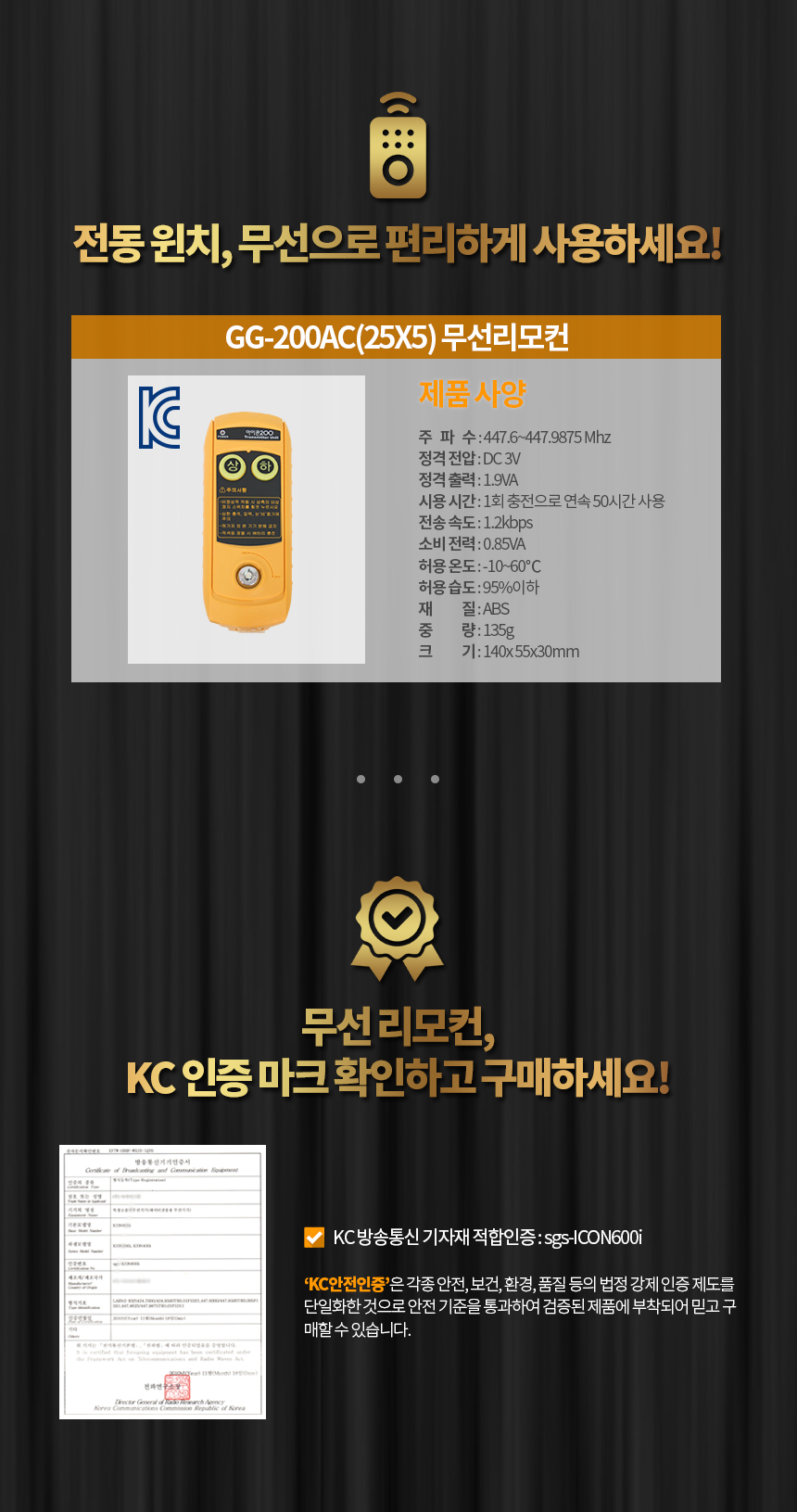 266632db549710cb9dbd7b3af8723cb4_1650586