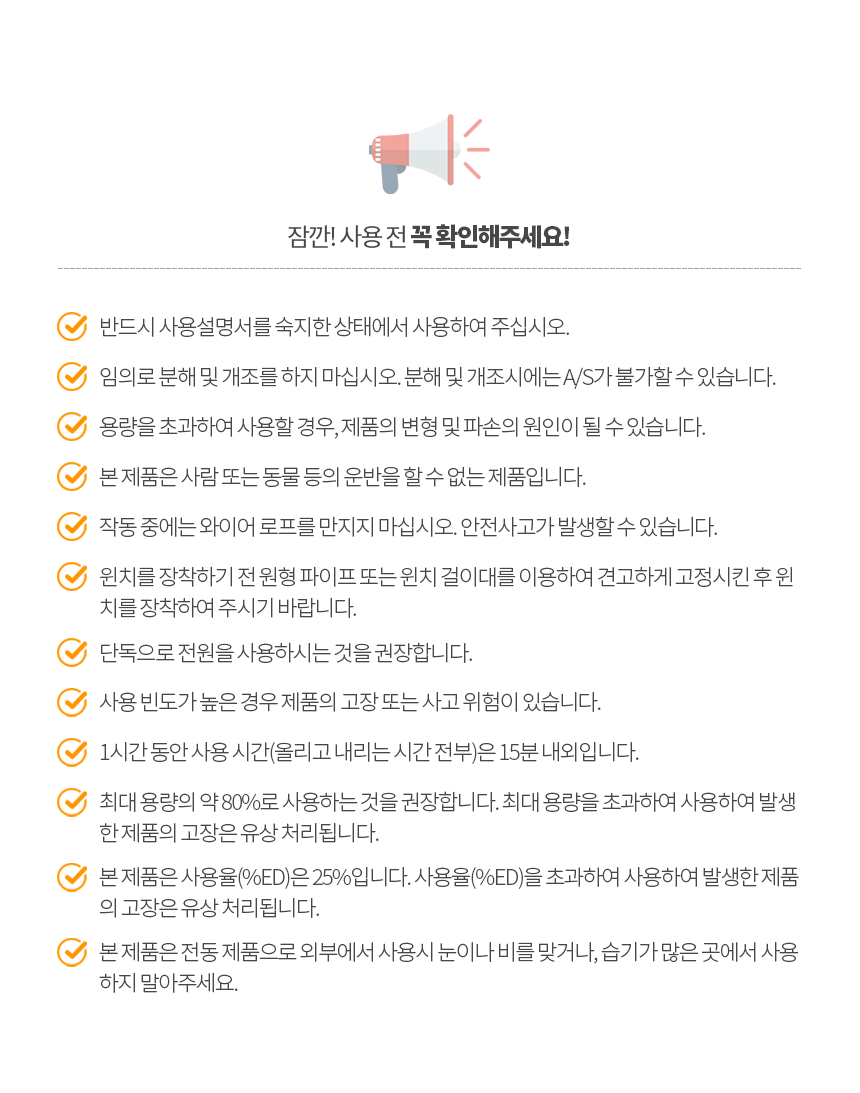 266632db549710cb9dbd7b3af8723cb4_1650586