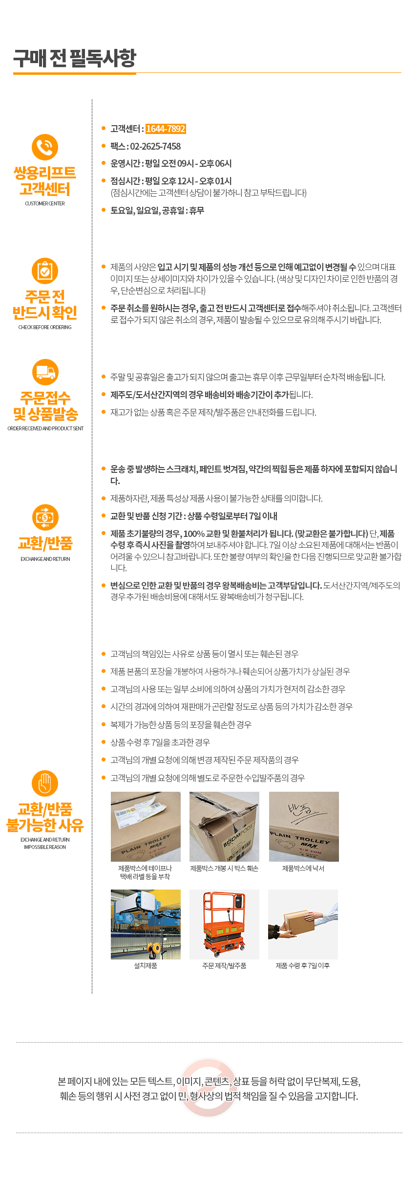 266632db549710cb9dbd7b3af8723cb4_1650586