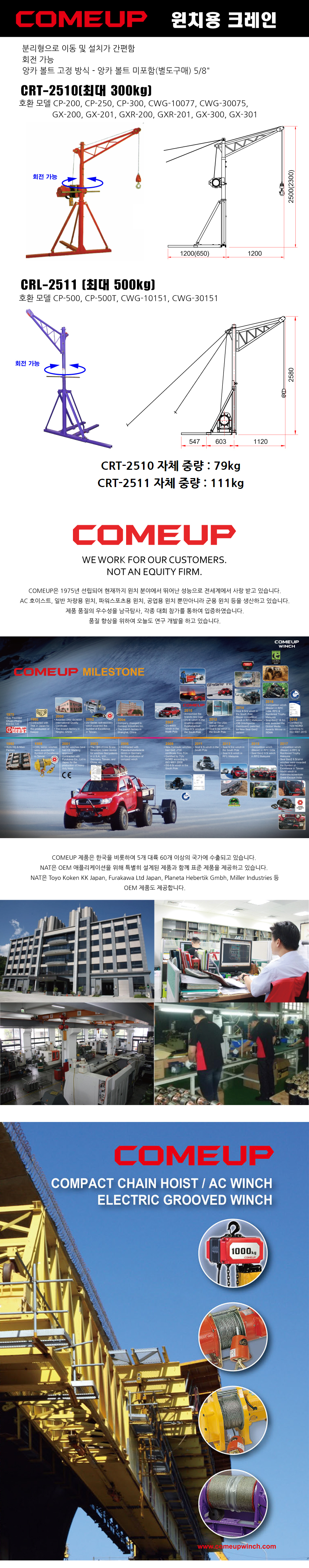 a45f8be1c0dafa1c30a118ebfe380e55_1649038