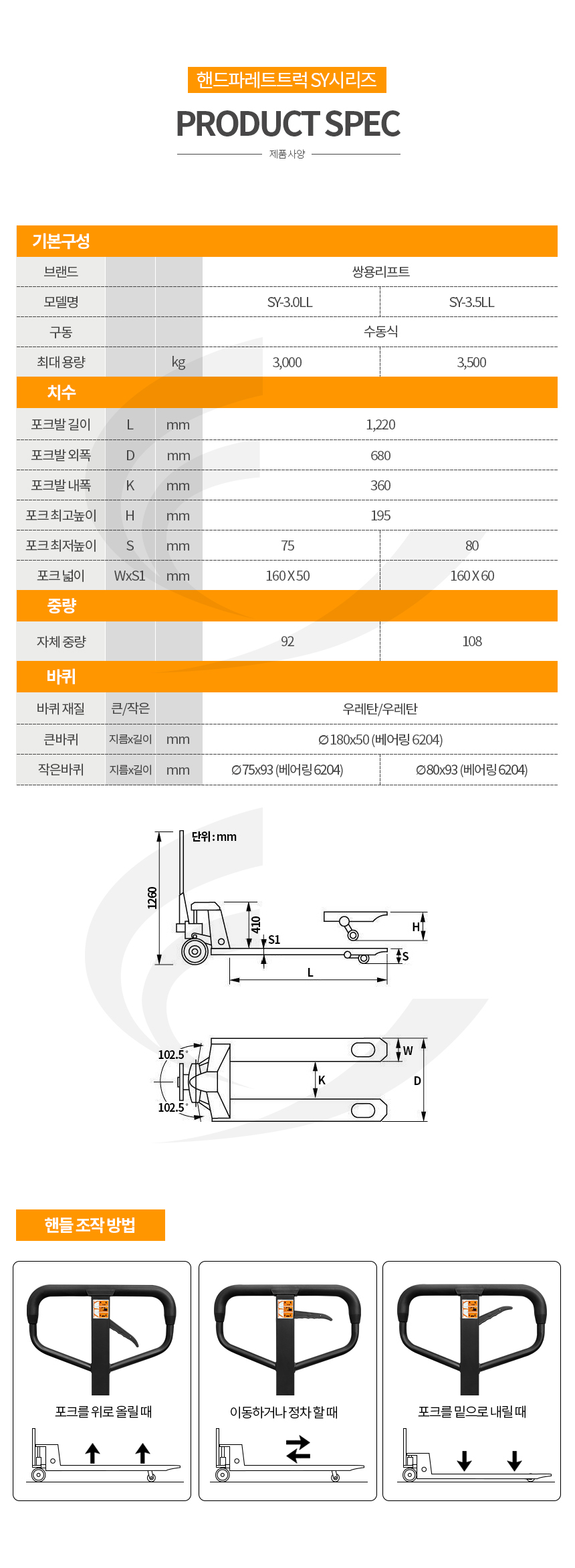 acc769ce4ed8a7c492ba5dac34fed0d0_1650001