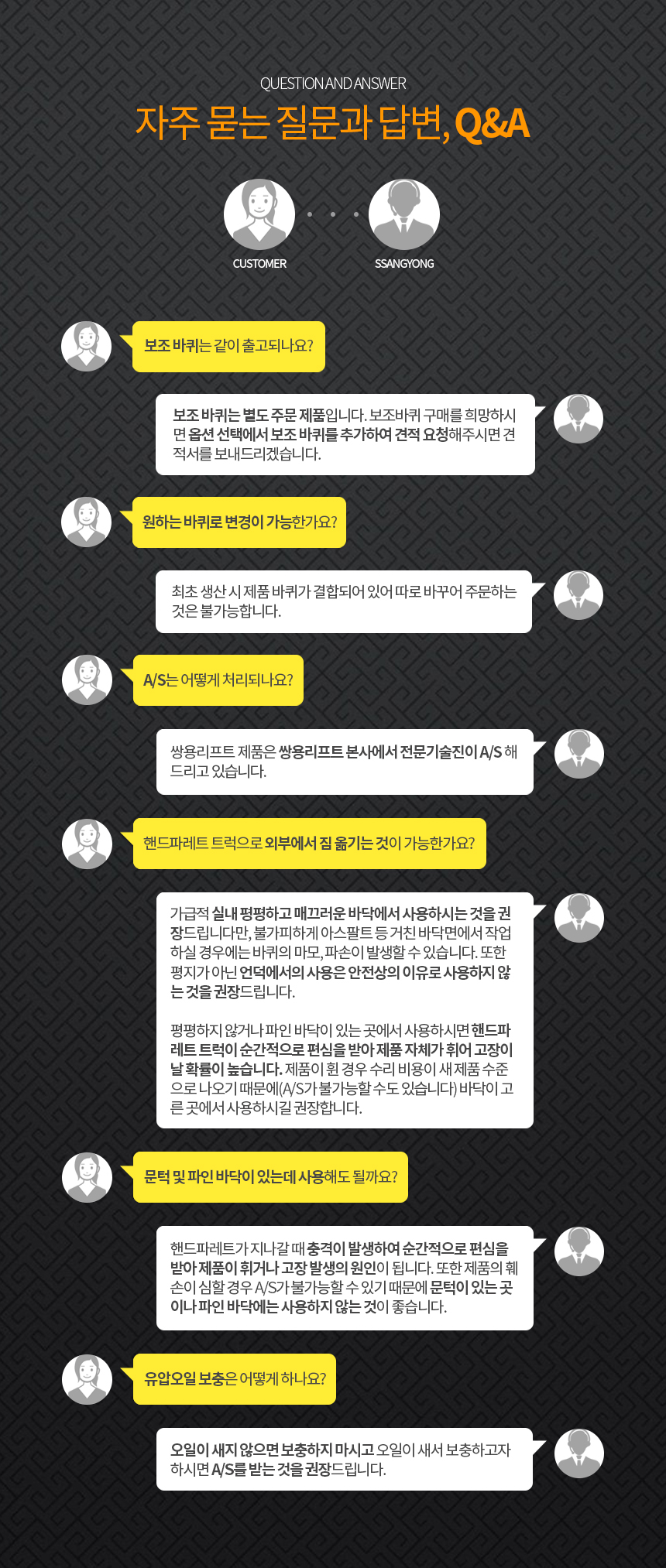 acc769ce4ed8a7c492ba5dac34fed0d0_1650001