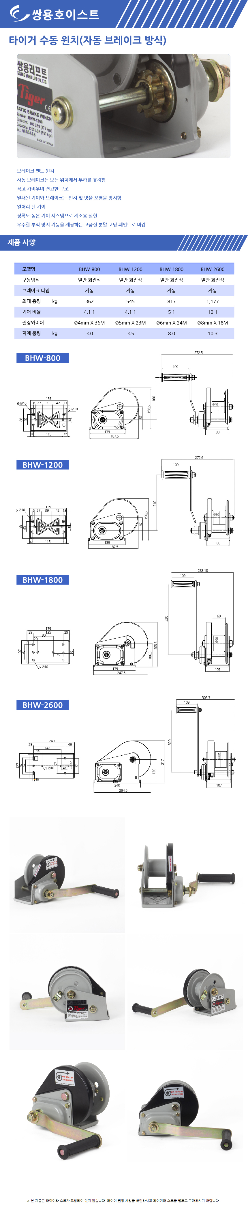 8f9a6c0d7008575586c9ff2a5036c36c_1658370