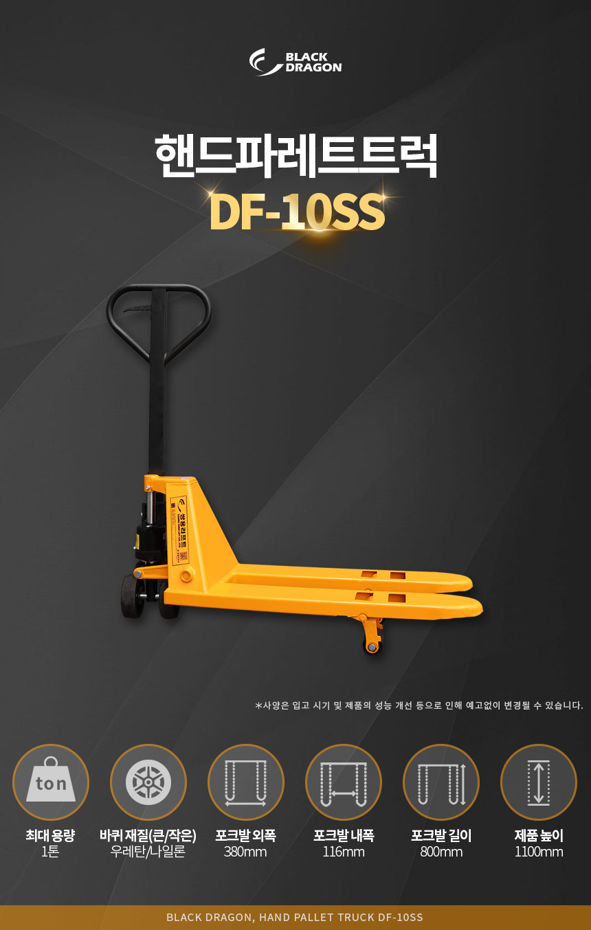 98d3beba21bcd39125a45a8ebe45c850_1657878