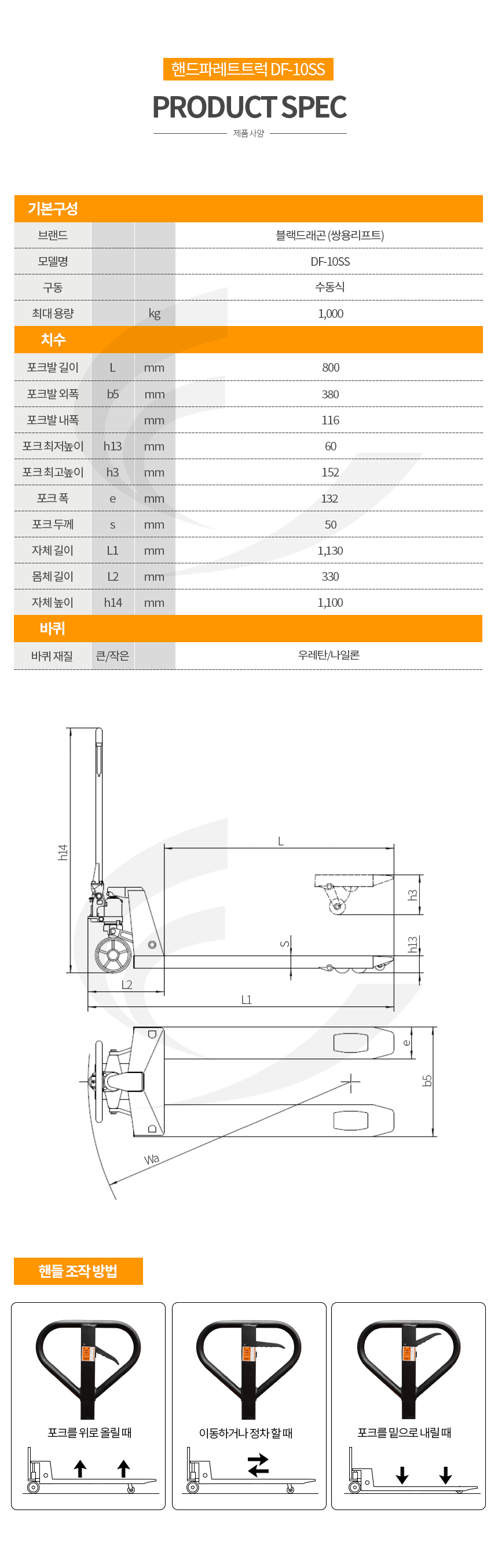 98d3beba21bcd39125a45a8ebe45c850_1657878