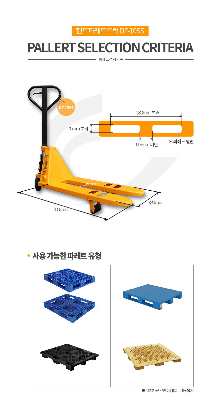 98d3beba21bcd39125a45a8ebe45c850_1657878