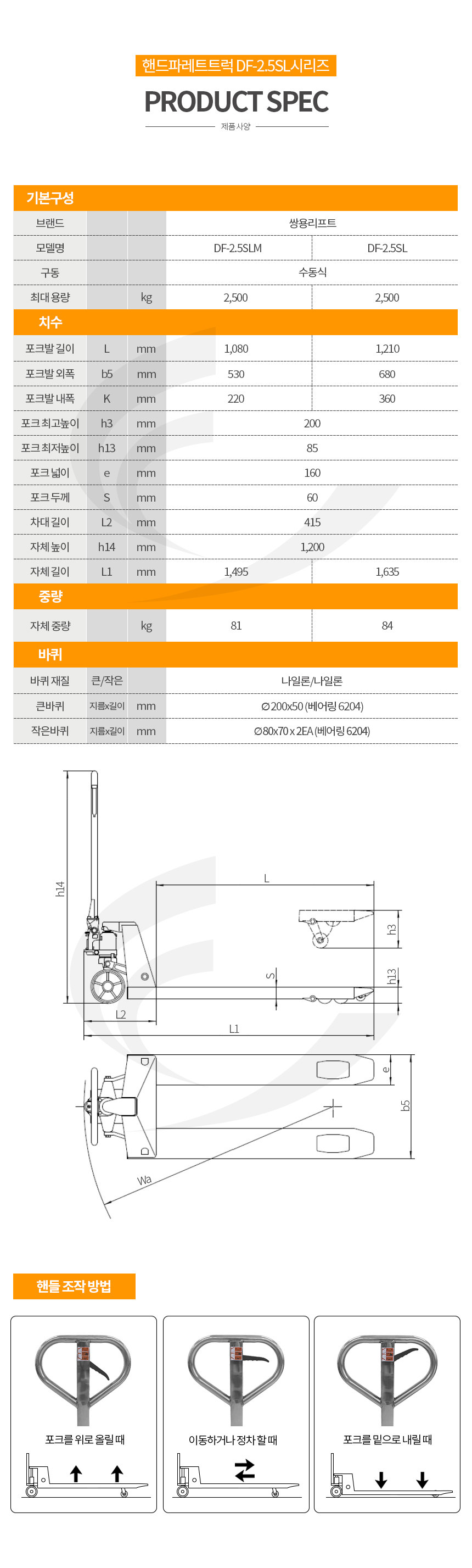 a09cc1375ebc14e94b2f96b7b2155766_1657258