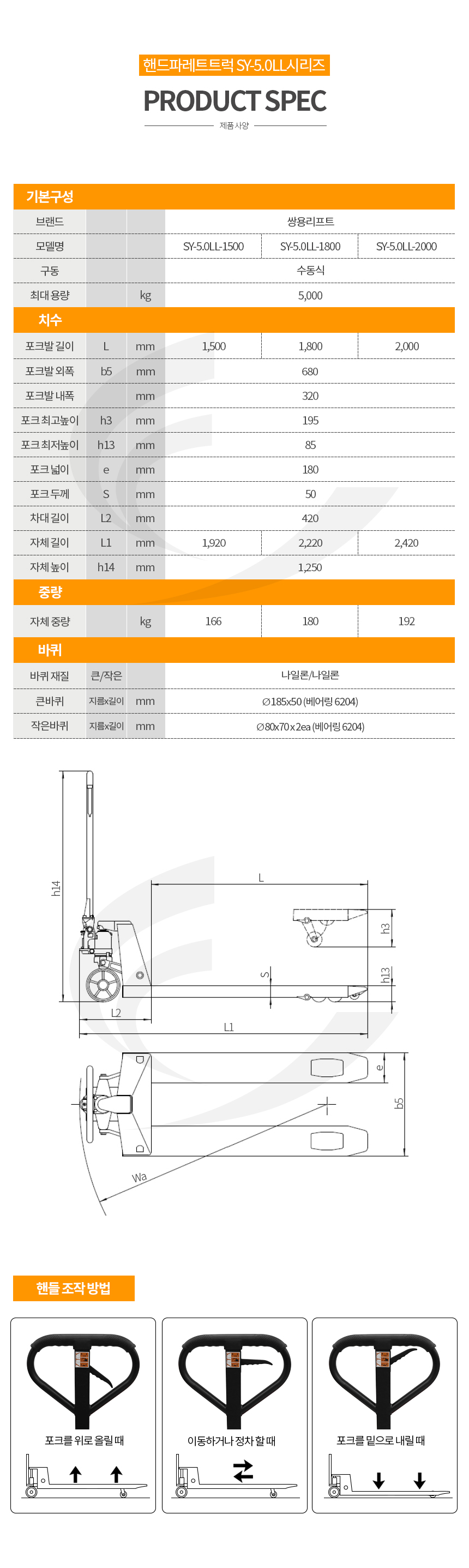 a09cc1375ebc14e94b2f96b7b2155766_1657259