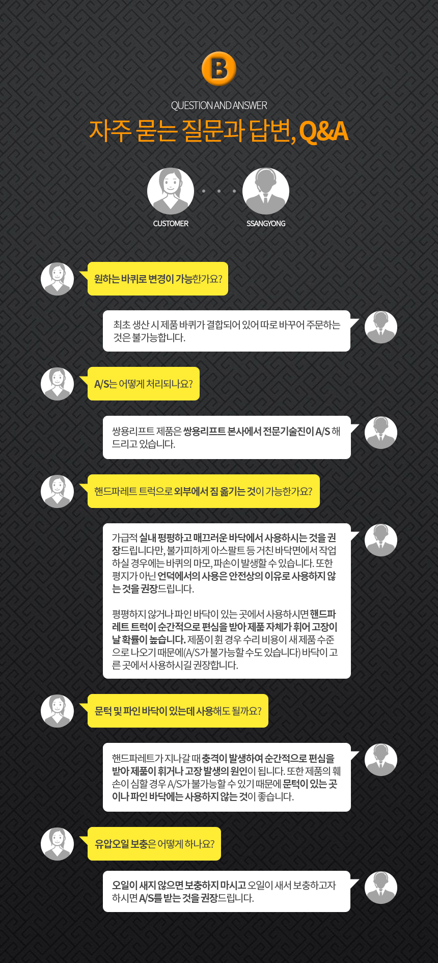 a09cc1375ebc14e94b2f96b7b2155766_1657259