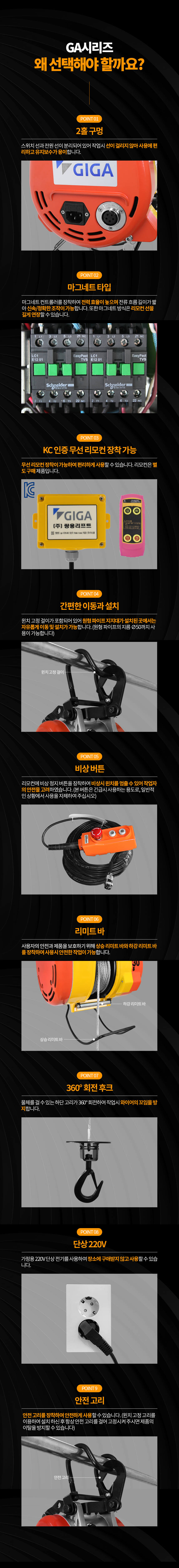 ed62b5d309913f9328fd6c32c76170de_1661242