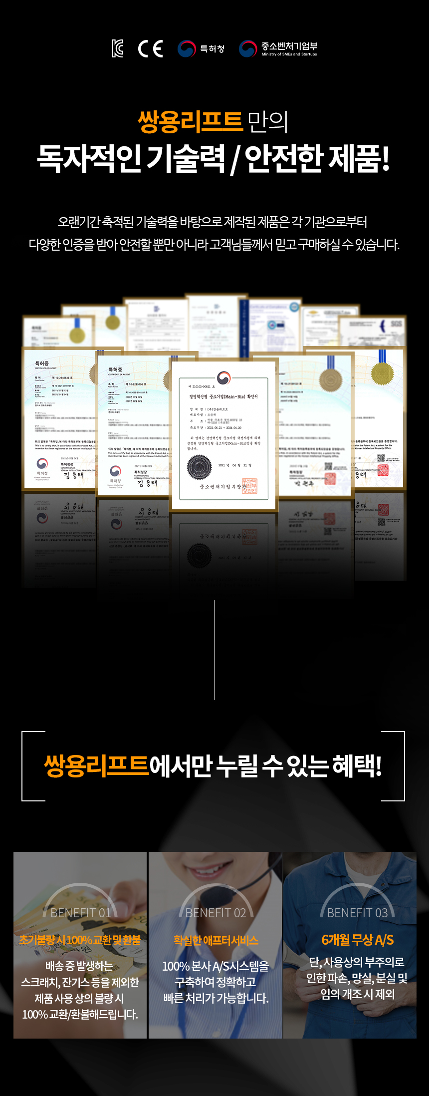 df82887a55eadb6ae509b11c9e2dfede_1663821