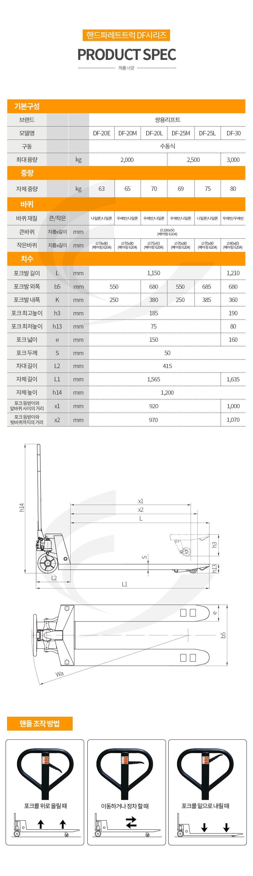 f6322782748ca55bd2b6ec312a685ac6_1681974