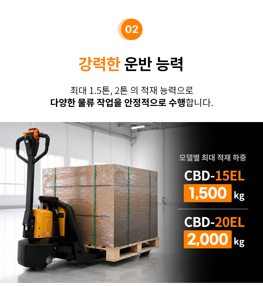 f8ce3d34045b777d561d8a8b3ba7e934_1787117