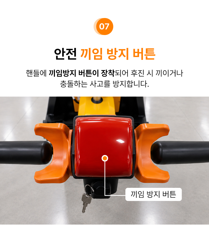 f8ce3d34045b777d561d8a8b3ba7e934_1787117